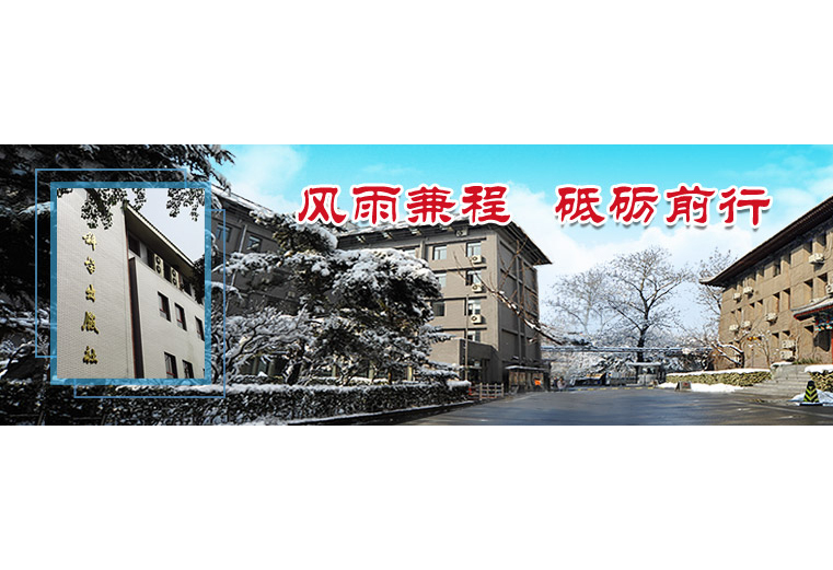 以人為本，成就卓越：一次客戶(hù)滿(mǎn)意度提升的旅程。