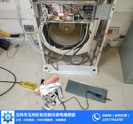 空調(diào)拆裝服務(wù)的行業(yè)透視與如何選擇合適的服務(wù)商
